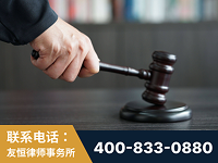 株洲-“易通贷平台”非法吸收公众存款案-郑祥律师