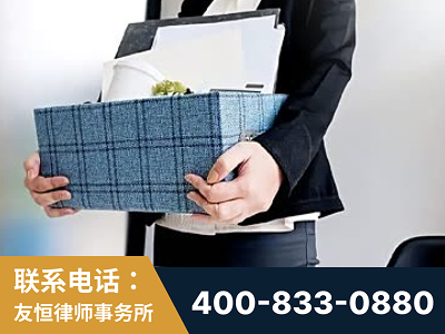 株洲-刑事辩护律师