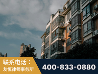 株洲-北京某小贷公司宋某非法拘禁他人案-郑祥律师