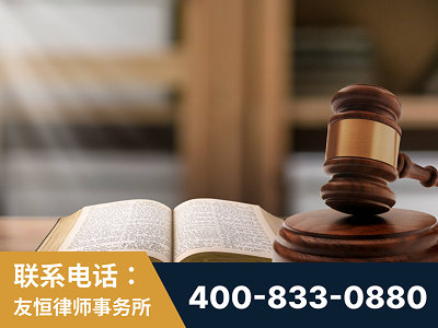 株洲-刑事律师
