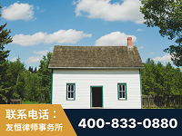 株洲-外籍继承人推翻八份遗嘱案-杨凌波律师